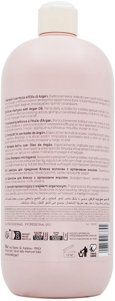 انيبريا شامبو ارجان ايج 1000 مل Inebrya Argan-Age Shampoo 1000 ml