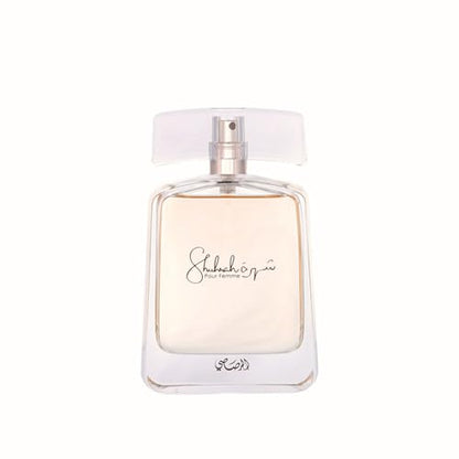 Rasasi Hawas Ice EDP 100 ML عطر شهرة للنساء من رصاصي او دو بارفان، 90 مل