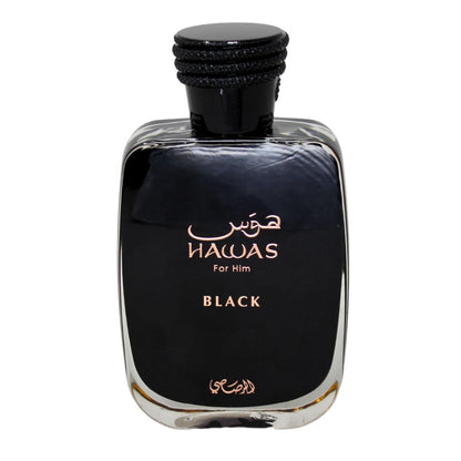 عطر هواس بلاك للرجال من راساسي 100 مل Rasasi Hawas Black men edp 100 ml