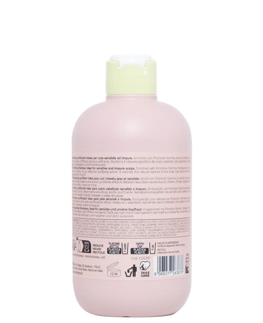 انيبريا شامبو تنقية الآيس كريم كلياني 300 مل Inebrya Ice Cream Cleany Purifying Shampoo 300mL