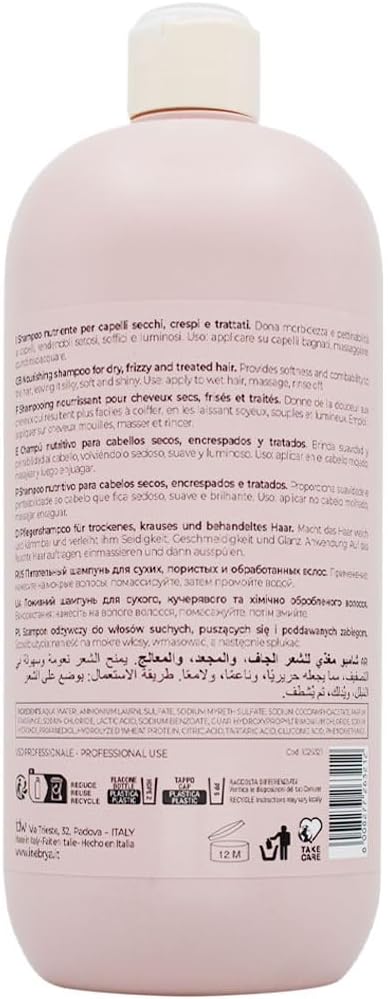 انيبريا شامبو ايس كريم دراي تي - شامبو مغذي 1000 مل Inebrya Ice Cream Dry-T Shampoo - Nourishing Shampoo 1000ml