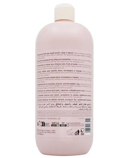 انيبريا شامبو ايس كريم دراي تي - شامبو مغذي 1000 مل Inebrya Ice Cream Dry-T Shampoo - Nourishing Shampoo 1000ml