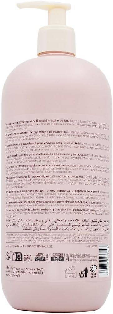 انيبريا بلسم ايس كريم دراي تي - بلسم مغذي 1000 مل Inebrya Ice Cream Dry-T Conditioner - Conditioner Nutriente 1000ml