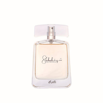 Rasasi Hawas Ice EDP 100 ML عطر شهرة للنساء من رصاصي او دو بارفان، 90 مل