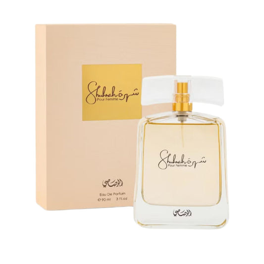 Rasasi Hawas Ice EDP 100 ML عطر شهرة للنساء من رصاصي او دو بارفان، 90 مل