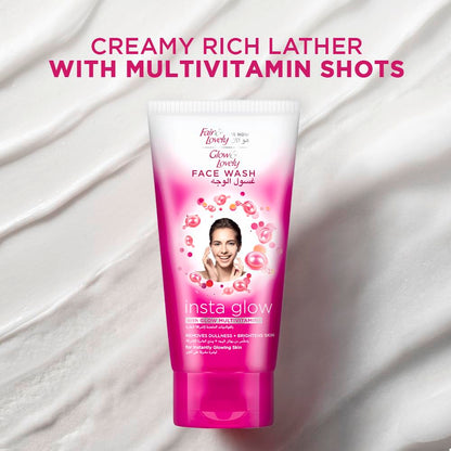 غسول الوجه بفيتامينات متعددة لاشراقة البشرة من جلو اند لوفلي، 150 مل GLOW & LOVELY Formerly Fair & Lovely Face Wash with Glow Multivitamins, Instaglow to remove dullness & brighten the skin, 150ml