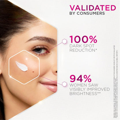 Glow & Lovely Face Cream Advanced Multi-Vitamin Vita Glow 100g