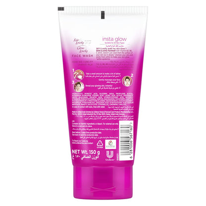 غسول الوجه بفيتامينات متعددة لاشراقة البشرة من جلو اند لوفلي، 150 مل GLOW & LOVELY Formerly Fair & Lovely Face Wash with Glow Multivitamins, Instaglow to remove dullness & brighten the skin, 150ml