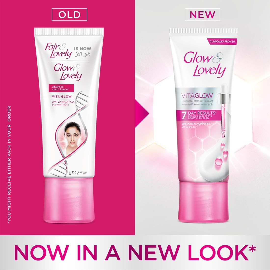 Glow & Lovely Face Cream Advanced Multi-Vitamin Vita Glow 100g