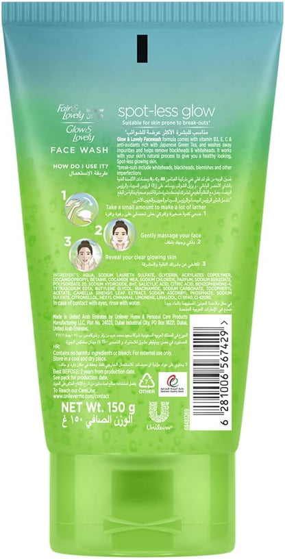 Fair & Lovely Anti Pimple Fairness Face Wash For Pimple Prone Skin With Japanese Green Tea Known To Target Pimples For Spotless Glowing Skin 1 Pc 150 Ml