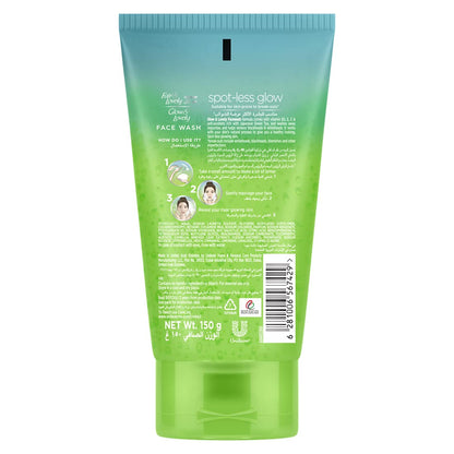 Fair & Lovely Anti Pimple Fairness Face Wash For Pimple Prone Skin With Japanese Green Tea Known To Target Pimples For Spotless Glowing Skin 1 Pc 150 Ml