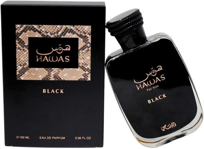 عطر هواس بلاك للرجال من راساسي 100 مل Rasasi Hawas Black men edp 100 ml