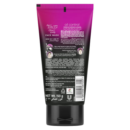 Glow & Lovely Formerly Fair & Lovely Face Wash With Activated Charcoal Oil Control To Deep Clean + Control Oil 150ml