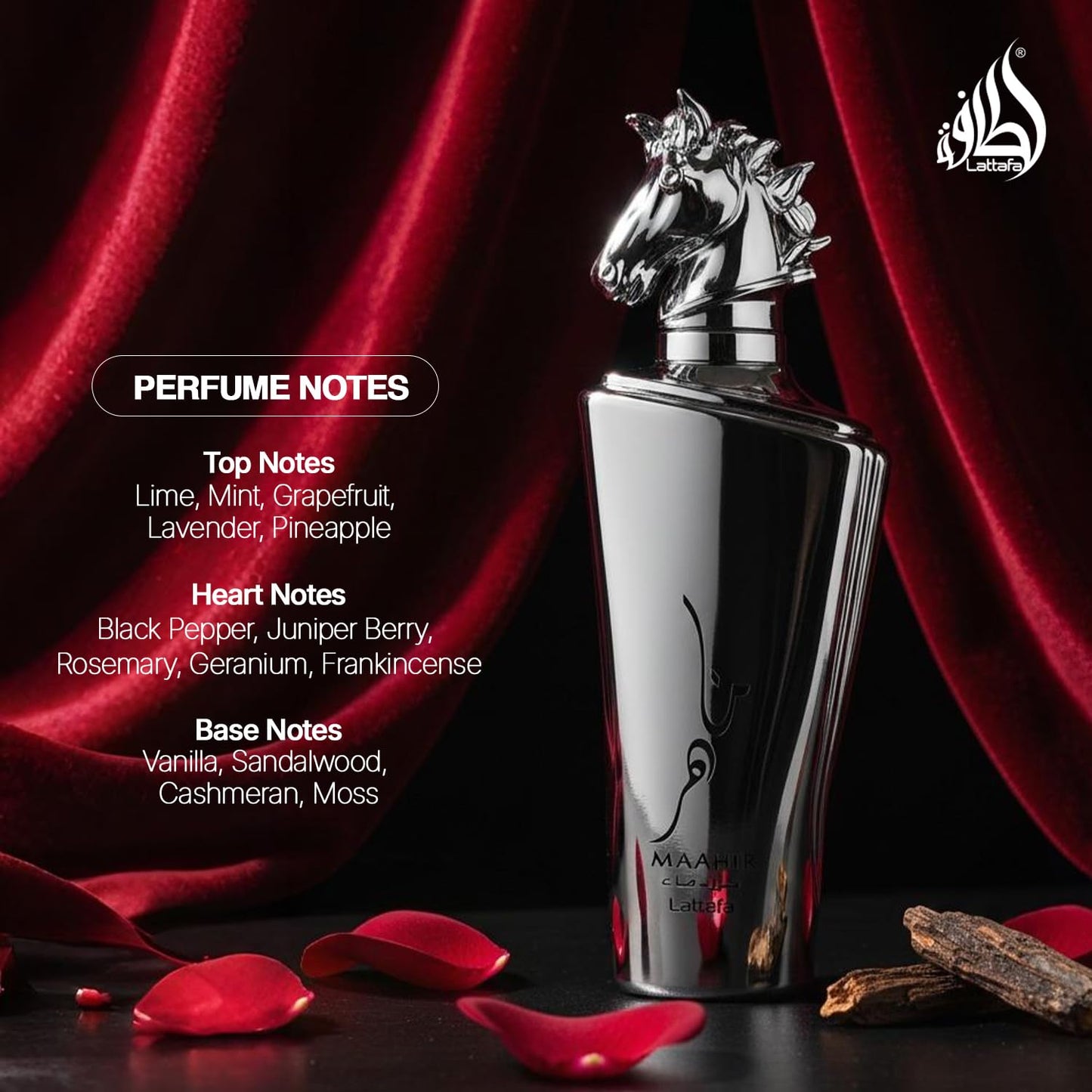 لطافة ماهير ليجاسي أو دي بارفان للرجال 100 مل Lattafa Maahir Legacy Eau de Parfum for Men 100 ml