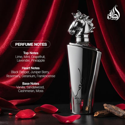 لطافة ماهير ليجاسي أو دي بارفان للرجال 100 مل Lattafa Maahir Legacy Eau de Parfum for Men 100 ml