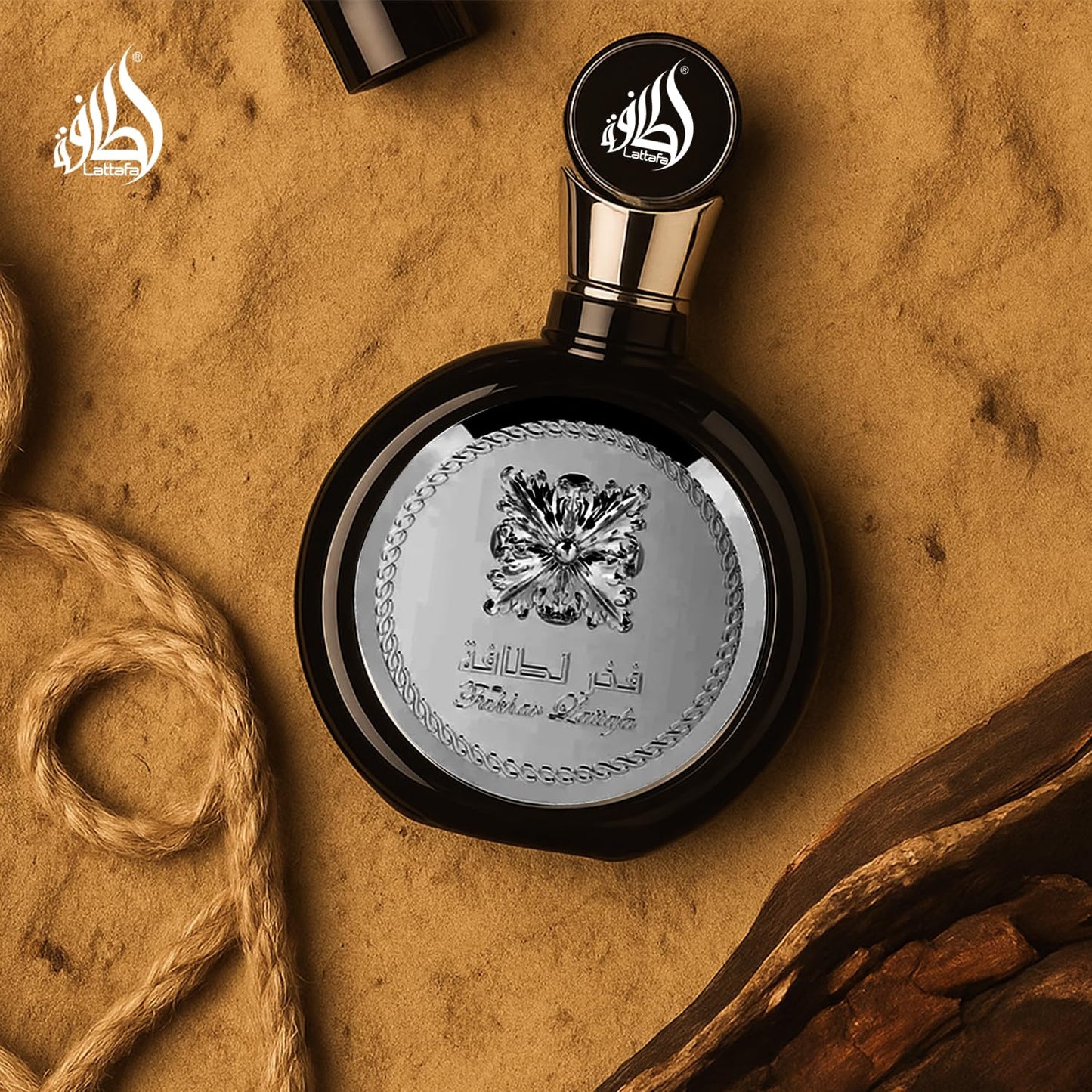 Lattafa Fakhar Lattafa by for Men - Eau de Parfum عطر لطافة فخر لطافة للرجال - او دي بارفان، 100 مل